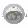 Светильник светодиодный Downlight FL-LED DLC 20W 4200K 1800Lm поворотный 42 Foton