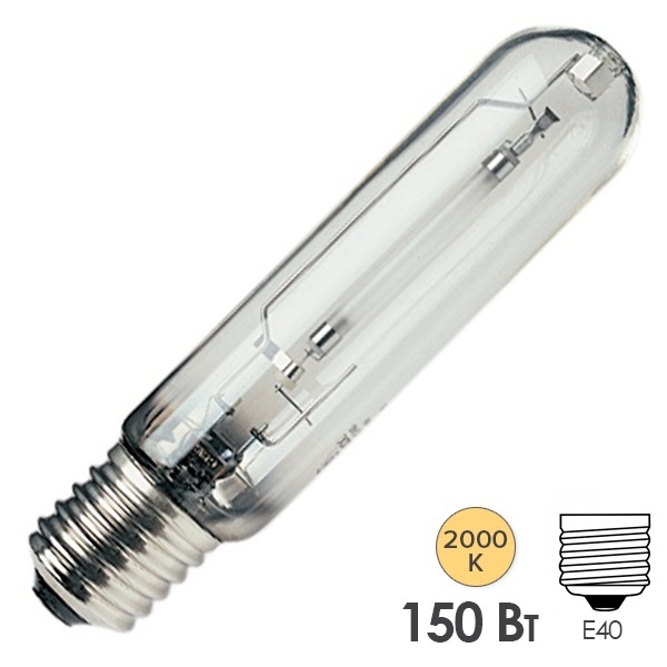 Лампа натриевая высокого давления LU 150W HO/T E40 clear GE