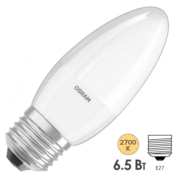 Лампа светодиодная свеча Osram LED CLAS B 6.5W/827 (60W) FR 220V E27 200° 550lm