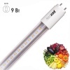 Лампа светодиодная для продуктов LED 9W 220V G13 L600mm (овощи, фрукты)