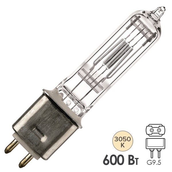 Лампа специальная галогенная Osram 64716 GKV 600W 230V G9.5 250h 3050K (PHILIPS 6986P; GE 39739)