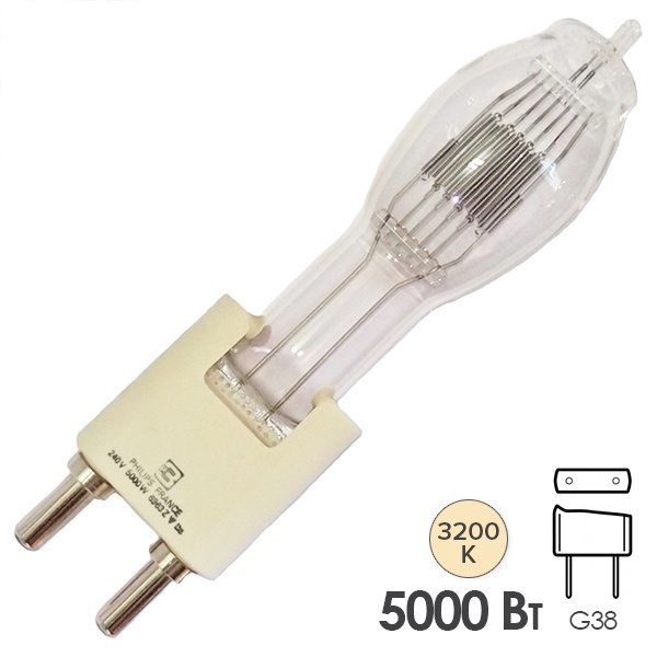 Лампа специальная галогенная Philips 6963Z CP/85(CP/29) 5000W 240V G38 3200K (OSRAM 64805GE 30505)