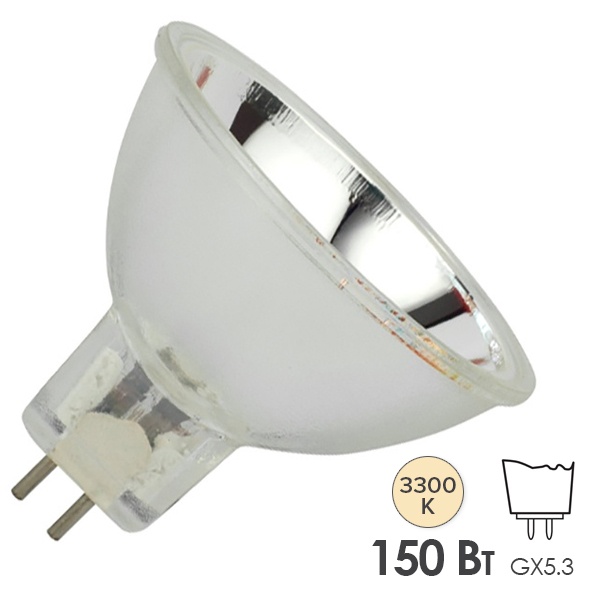 Лампа специальная галогенная Osram 93638 EKE 150W 21V GX5.3 200h (SYLVANIA 9060943)