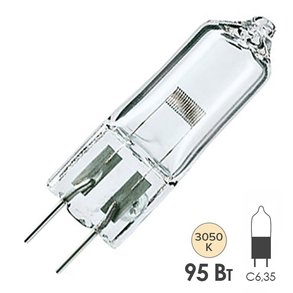 Лампа специальная галогенная Philips 14623 95W 17V G6.35 2000h 3050K (аналог Narva 55292)