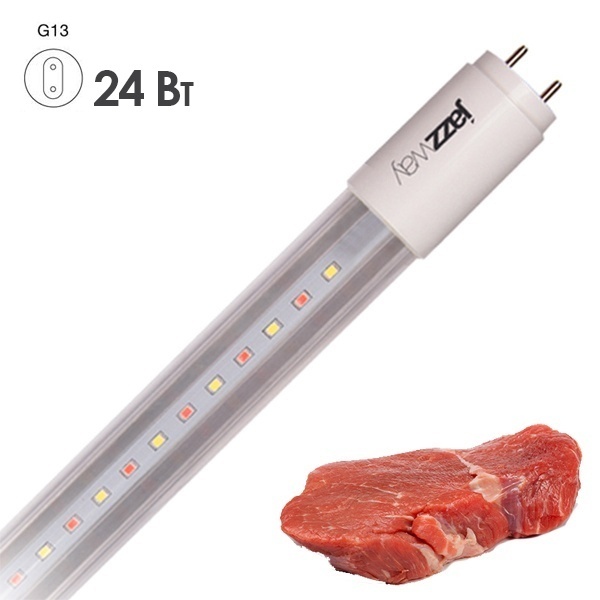 Лампа светодиодная для мясных продуктов LED 24W 220V G13 L1500mm