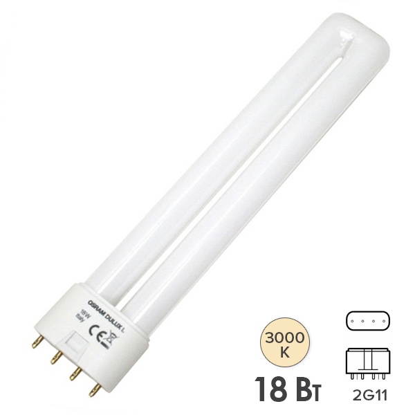 Лампа компактная люминесцентная Dulux L 18W/830 3000K 2G11 тепло-белая Osram
