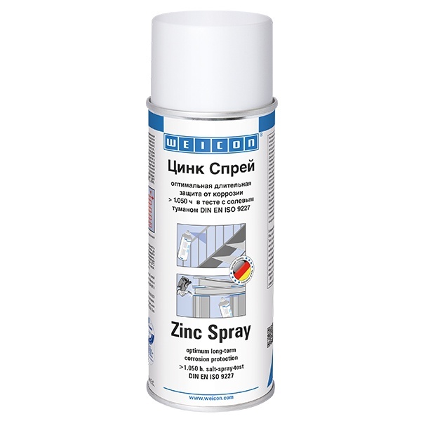 Цинк Спрей Zinc Spray защита от коррозии баллон 400мл