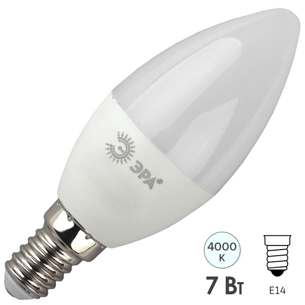Лампа светодиодная свеча ЭРА LED B35 7W 840 E14 белый свет 556100