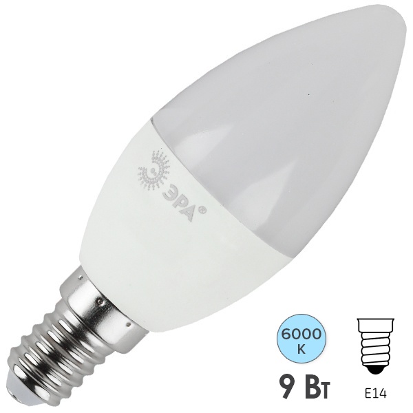 Лампа светодиодная свеча ЭРА LED B35 9W 860 E14 холодный свет 700348