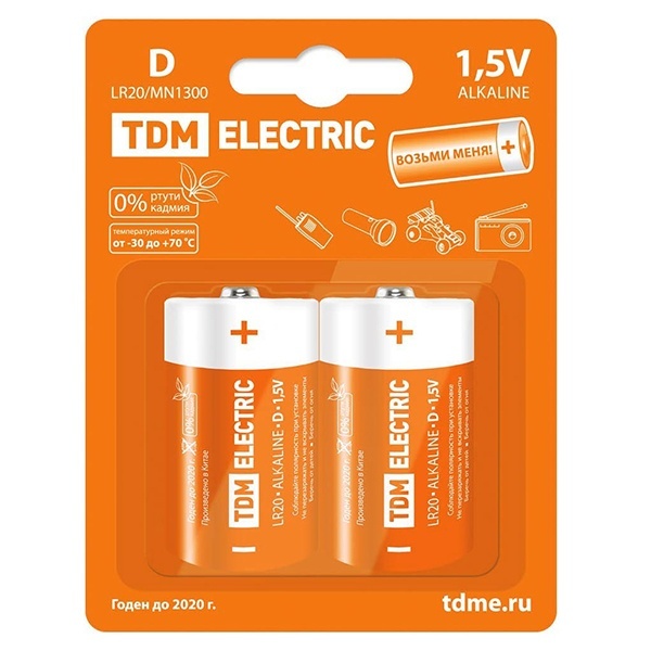Батарейка D LR20 1.5V Alkaline (упаковка 2шт) TDM