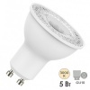 Лампа светодиодная Osram LED STAR PAR16 5W/830 (50W) 230V GU10 36° 370lm