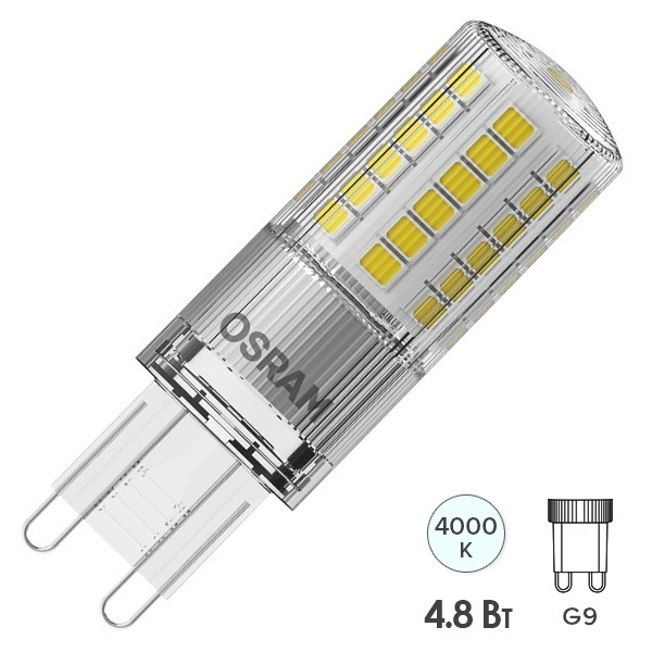 Лампа светодиодная Osram P PIN 50 4.8W/840 (50W) 230V G9 CL 600Lm d18x59mm белый свет