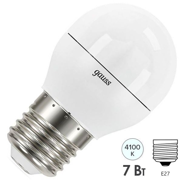 Светодиодная лампа шарик LED 7W 4100K E27 550lm step dimmable Gauss