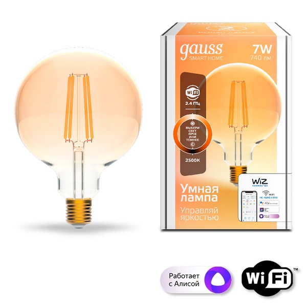 Светодиодная лампа филаментная Gauss Smart Home DIM E27 G95 Golden 7 Вт