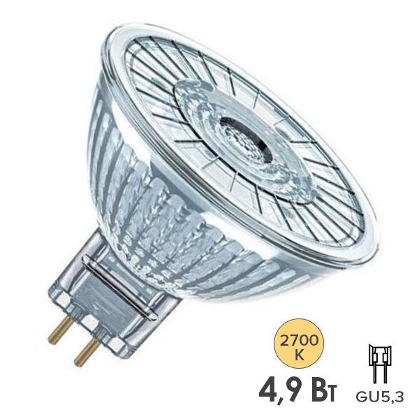 Лампа светодиодная Osram LED PARATHOM MR16 (35W) 4,9W/927 12V GU5.3 36° DIM 350Lm