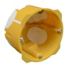 Коробка установочная d64 глубина 50 мм подрозетник герметичный IP30 KOPOS