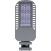 Консольный светодиодный светильник SP3050 уличный 90LED 50W 4000K AC230V/ 50Hz цвет серый (IP65)