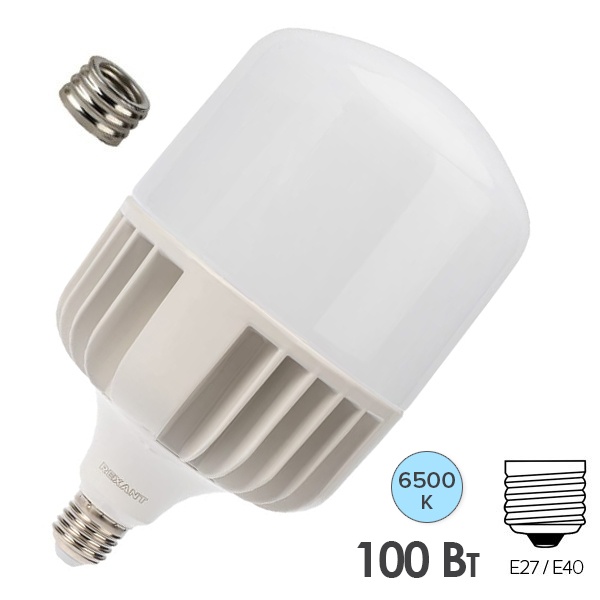 Лампа светодиодная 100W 6500K E27-E40 9500Lm холодный свет Rexant