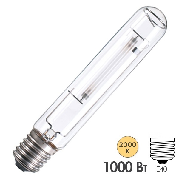 Лампа натриевая высокого давления ДНАТ 1000W E40 РФ BELLIGHT