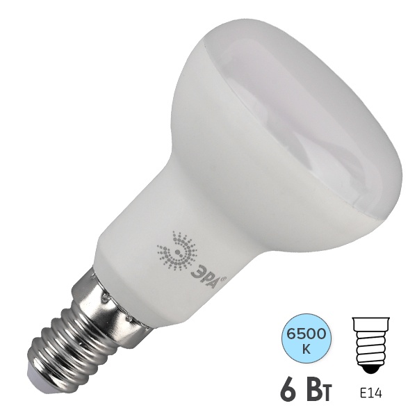 Лампа светодиодная ЭРА LED R50-6W-865-E14 R рефлектор холодный свет (5056306085703)