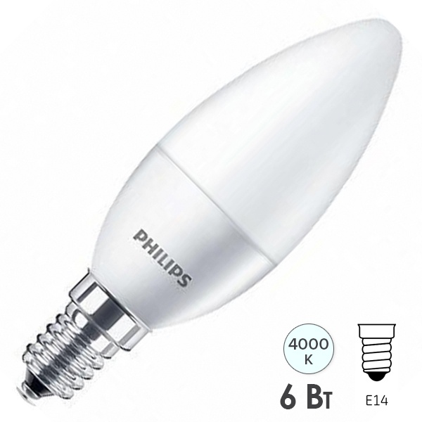 Лампа светодиодная Philips Ecohome LEDCandle B35 6-60W E14 840 ND FR RCA