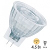 Лампа светодиодная LED PARATHOM MR11 GL 4,5W/927 2700K (35W) 12V GU4 36° DIM 345Lm Osram