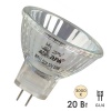 Лампа галогенная ЭРА MR11 20W 12V GU4 30° CL софит нейтральный