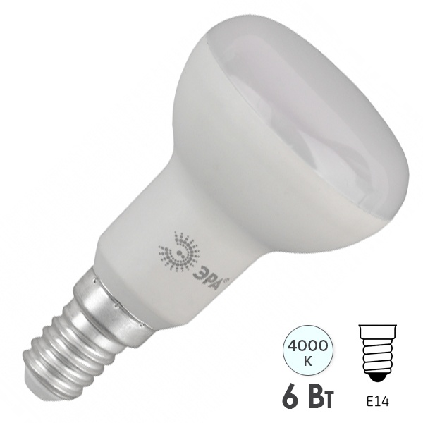 Лампа светодиодная ЭРА RED LINE LED R50-6W-840-E14 R 6W рефлектор нейтральный белый свет