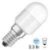 Лампа светодиодная для холодильника Osram PT2620 2,3W/865 220-240V FR E14 200lm d63x25mm