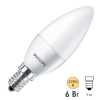 Лампа светодиодная свеча Philips ESS LEDCandle B35 6W (60W) 827 230V E14 FR 620lm