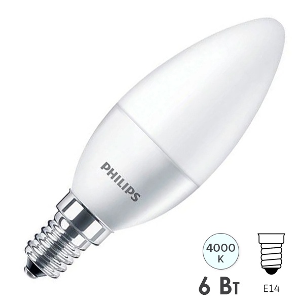 Лампа светодиодная свеча Philips ESS LEDCandle B35 6W (75W) 840 230V E14 FR 620lm
