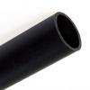 Труба гладкая ПНД 16 мм черная [бухта 100м] Промрукав