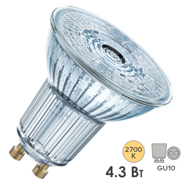 Лампа светодиодная Osram LED PARATHOM PAR16 4,3W/827 (50W) 230V GU10 120° широкий угол 350lm