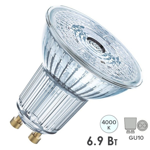 Лампа светодиодная Osram LED PARATHOM PAR16 6,9W/840 (80W) 60° 230V GU10 575lm