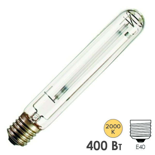 Лампа газоразрядная натриевая ДНаТ 400W E40 МЕГАВАТТ