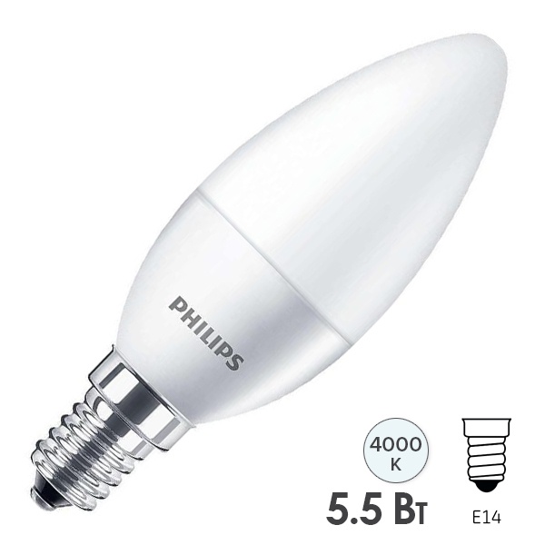 Лампа светодиодная свеча Philips ESS LEDCandle B35 5.5W/840 (60W) E14 FR 450lm