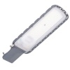 Консольный светодиодный светильник LEDVANCE URBAN LITE 100W 6500К 11000Lm IP65 серый (ДКУ-100Вт)