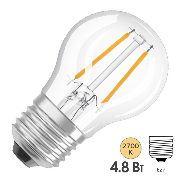 Светодиодная лампа шарик PARATHOM Retrofit CLP 4,8W (40W) 2700K E27 CL диммируемая филаментная Osram