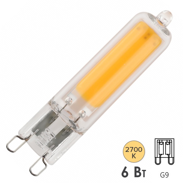 Лампа светодиодная ЭРА LED JCD-6W-GL-827-G9 теплый свет 235750