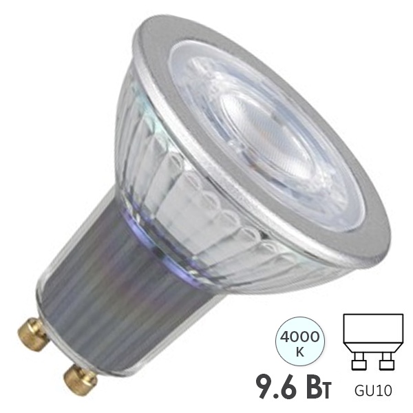 Лампа светодиодная Osram LED PARATHOM Spot PAR16 GL100 9,6W/840 GU10 36° 750lm