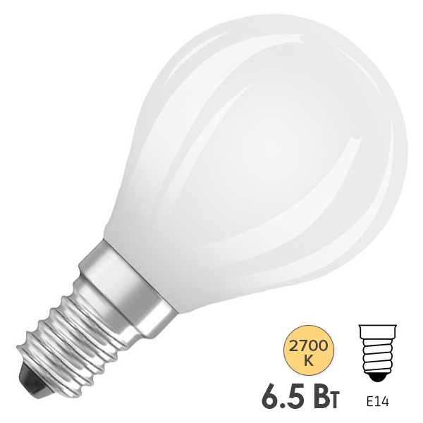 Светодиодная лампа шарик PARATHOM CL P 6,5W (60W) 2700K E14 FR диммируемая филаментная Osram