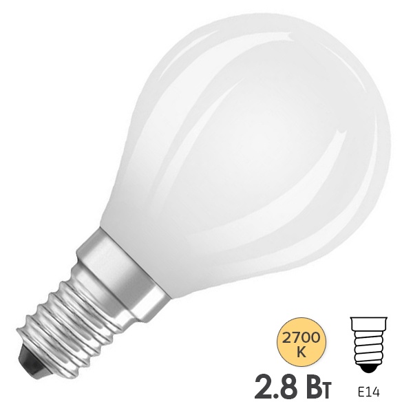 Светодиодная лампа шарик PARATHOM CL P 2,8W (25W) 2700K E14 FR диммируемая филаментная Osram