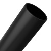 Труба гладкая ПНД 20 мм жесткая черная [бухта 100м] IEK
