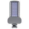 Консольный светодиодный светильник SP3050 уличный 200LED 150W 5000K AC230V/ 50Hz цвет серый (IP65)