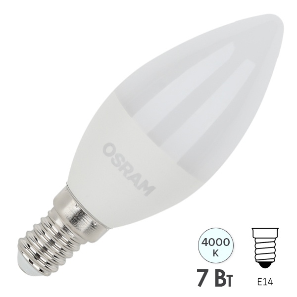 Лампа светодиодная свеча Osram LED LS B60 7W/840 230V FR E14 600lm