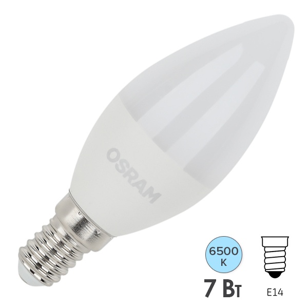 Лампа светодиодная свеча Osram LED LS B60 7W/865 230V FR E14 600lm