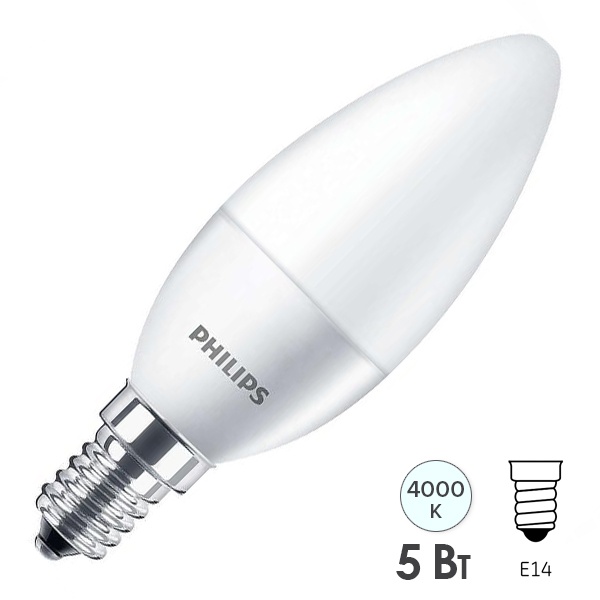 Лампа светодиодная свеча Philips ESS LEDCandle B35 5W (60W) 840 230V E14 FR 470lm