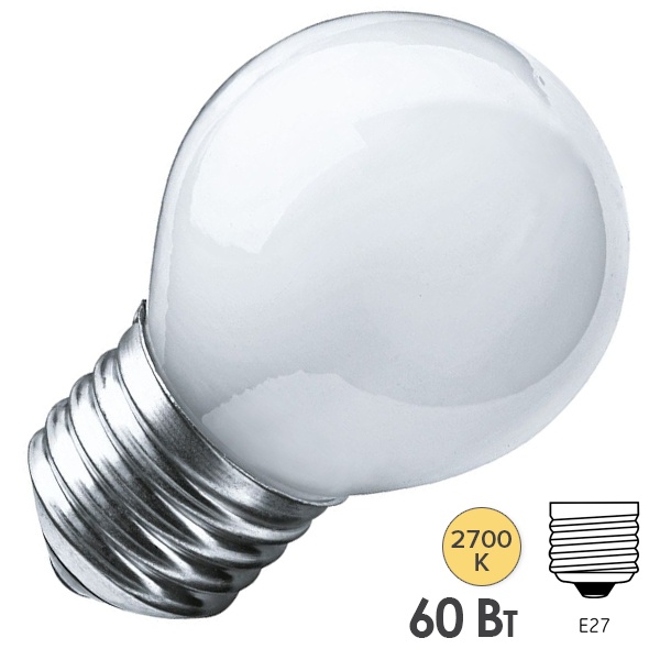 Лампа накаливания шарик ДШМТ (P45) 60W 230V E27 матовая Favor