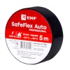 Изолента ПВХ 15мм х 5м (-50..+80) 6кВ диаметр ролика 42 мм SafeFlex Auto черная EKF