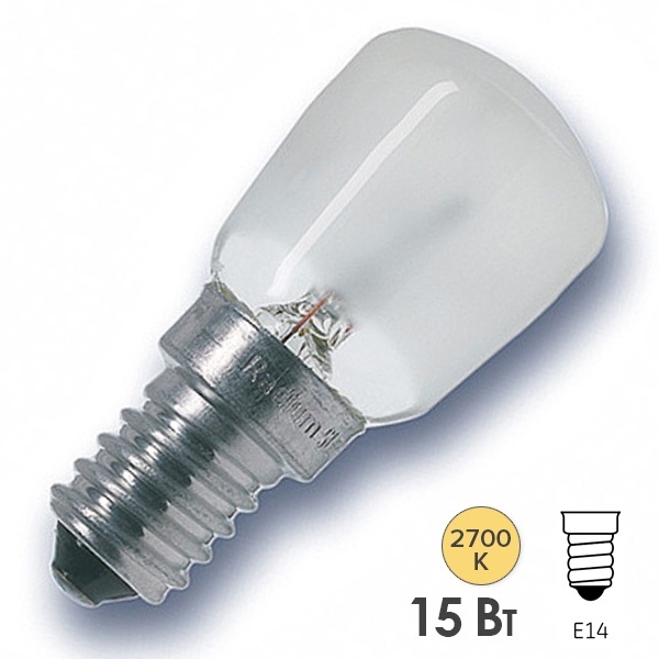 Лампа накаливания SPC.T26/57 15W 230V E14 FR для холодильников и швейных машин Osram